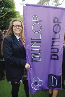 Dunlop Cluster Student Leader